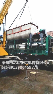 發(fā)貨現場(chǎng)