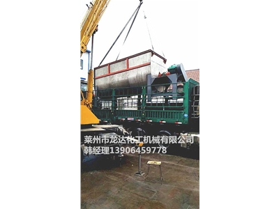 發(fā)貨現場(chǎng)