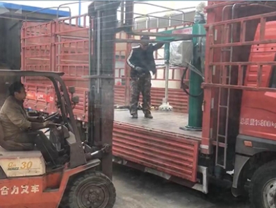 發(fā)貨現場(chǎng)