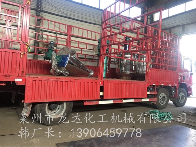 發(fā)貨現場(chǎng)